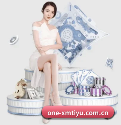 one-xmtiyu.com.cn APP