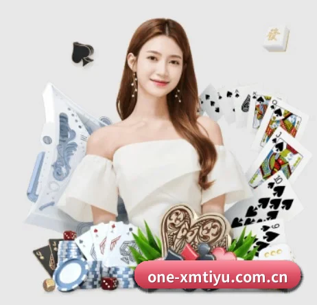 one-xmtiyu.com.cn APP 界面