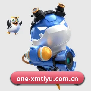 全球化